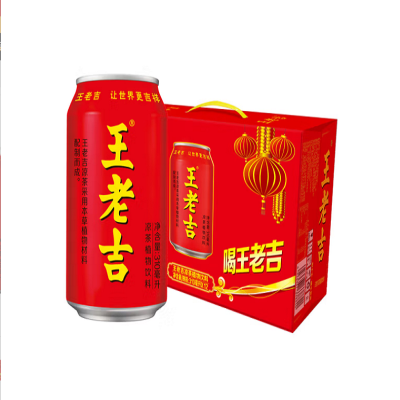 王老吉凉茶310ml*12罐礼盒装 草本凉茶中华老字号(新老包装随机发货)