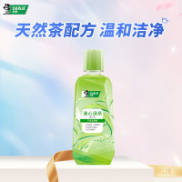 黑人(DARLIE)清心绿茶漱口水250ml 清新口气 温和洁净 口腔防护 减少细菌滋生(新老包装随机发放)