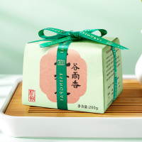 卢正浩2021新茶上市 茶叶绿茶 雨前龙井茶叶春茶传统纸包(6052501)200g