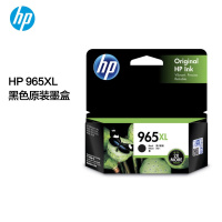 惠普HP 3JA84AA 墨盒 965XL 适用HP OfficeJet Pro 9010/9019/9020 黄色