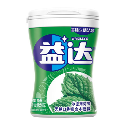 益达 木糖醇无糖口香糖冰凉薄荷 56G (1)瓶