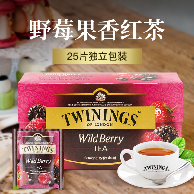 川宁 TWININGS 综合野莓果香红茶 袋泡茶包 25包*2G(单位:盒)