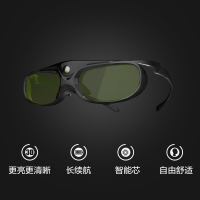 极米(XGIMI)DLP-Link G105主动快门式3D眼镜