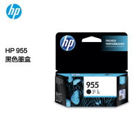 惠普(HP) L0S60AA 955 (墨盒/单支装/黑色) 墨盒