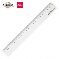 得力(deli) 20cm 办公通用直尺 测量绘图尺子办公用品 6220