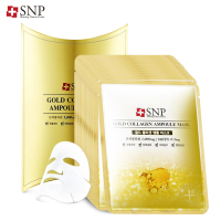 SNP-黄金胶原蛋白精华面膜25ml*10片(补水保湿、收缩毛孔、韩国进口)