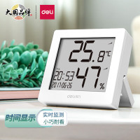 得力8813电子温湿度计带闹钟、时钟、日期显示(单位:个)白色