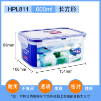 乐扣乐扣 HPL811-CHS 保鲜盒/便当盒 600ML (单位:个) 配色