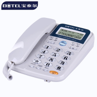 宝泰尔(BOTEL)电话机座机 固定电话 办公家用 免电池/双接口 T121灰色