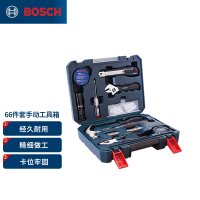 博世(BOSCH)家用多功能 五金工具套装(66件套) 手动工具箱