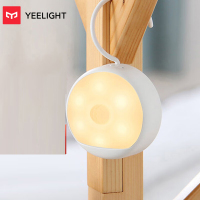 Yeelight充电感应夜灯光控LED小夜灯 智能人体感应灯婴儿喂奶灯起夜灯床头灯可挂可贴可磁吸