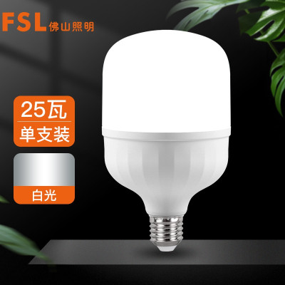 佛山照明(FSL)LED灯泡大功率节能灯具E27大螺口25W白光6500K 柱形炫风