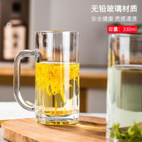 青苹果玻璃杯水杯茶杯啤酒杯 EZ2233单层带把