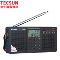 德生(Tecsun)PL-398MP插卡音响 3全波段数字调解立体声收音机 英语听力高考四六级 老人半导体(黑色)