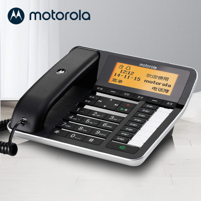 摩托罗拉 CT700C 电话 (单位:个) 黑色