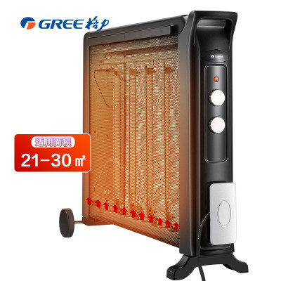 格力(GREE)取暖器 硅晶电热膜取暖器/速热电暖器/大功率电暖气NDYC-X6025b