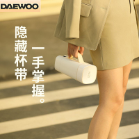 大宇(DAEWOO)电水壶 烧水壶便携式电热水杯家用旅行电热水壶 冲奶泡茶烧水杯办公室养生保温杯 D2升级款 白色