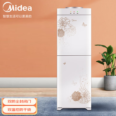 美的(MIDEA) YR1226S-W 饮水机