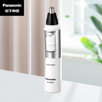 松下(Panasonic)鼻毛修剪器 电动剃毛器 鼻毛剪 鼻毛器 修眉器 全身水洗 ER-GN30-W