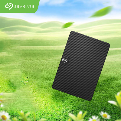 希捷(Seagate)移动硬盘2TB USB3.0 睿翼 2.5英寸 黑色便携商务兼容MAC