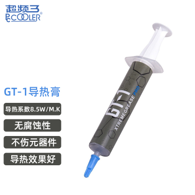 超频三 (PCCOOLER) GT-1导热硅脂(CPU显卡芯片散热硅脂/笔记本硅胶/电脑导热膏/8G)