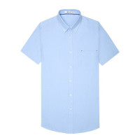 红豆Hodo 男士 商务休闲正装纯色短袖衬衣 职业装短袖衬衫 蓝色40