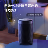 小度 智能音箱 大金刚 会员版 红外遥控器 WiFi/蓝牙音响 炫彩灯带 金属外观 钢炮音质 全语音操控音箱