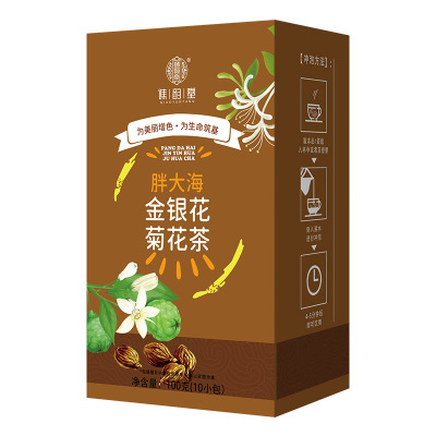 谯韵堂 胖大海金银花菊花茶100g/盒