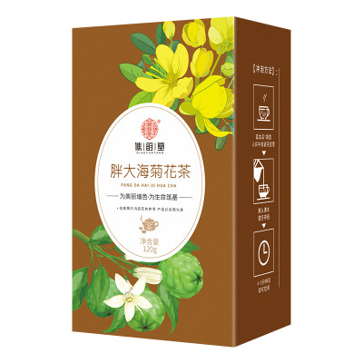 谯韵堂 胖大海菊花茶 120g/盒