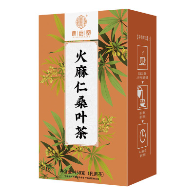 谯韵堂 火麻仁桑叶茶150g/盒