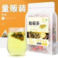 谯韵堂 胎菊茶125g/袋