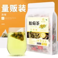 谯韵堂 胎菊茶125g/袋