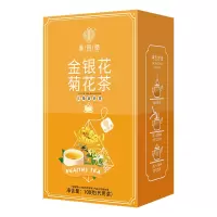 谯韵堂 金银花菊花茶100g/盒