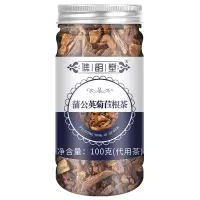 谯韵堂 蒲公英菊苣根茶100g/罐