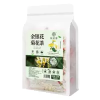 谯韵堂 金银花菊花茶250g/袋