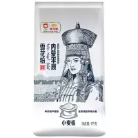 金龙鱼 面粉内蒙平原雪花粉1kg