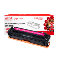 天威CF213A (硒鼓\单支装\品红色)适用于惠普CP1215 M251n CP1525n M276n CP1515n