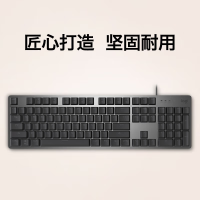 罗技(Logitech)K845 机械键盘 有线键盘 游戏办公键盘 104键 全尺寸 单光 TTC轴 青轴 黑色