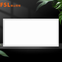 佛山照明(FSL) LED集成吊顶面板灯 铝扣平板灯600*1200 220V72W65K超炫超薄铝扣式白色