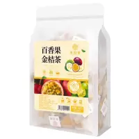 谯韵堂 百香果金桔茶 250g/袋