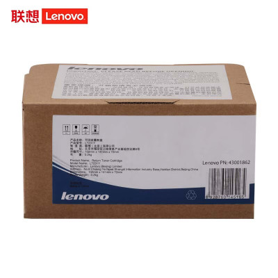 联想(Lenovo) LT231Y(单支装/黄色)粉盒 适用于:CS2310N/CS3310DN机型