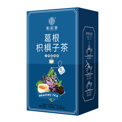 谯韵堂 葛根枳椇子茶150g/盒