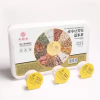 谯韵堂 赤小豆芡实薏米茶 300g/盒