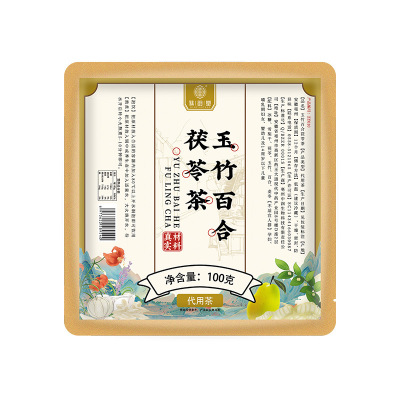 谯韵堂 玉竹百合茯苓茶100g/袋