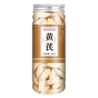 谯韵堂 黄芪斜切片120g/罐