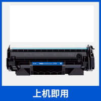 格之格w1460a硒鼓 带芯片146a硒鼓适用惠普3104fdw硒鼓 3004dw146x硒鼓大容量易加粉