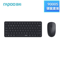 雷柏(Rapoo)9000S 78键无线/蓝牙多模键鼠套装 超薄便携无线键盘 支持Windows/MacOS双系统深灰