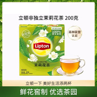 立顿(Lipton)茉莉花茶安徽黄山200g 非独立袋泡双囊茶包办公室下午茶2g*100包