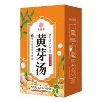 谯韵堂 党参茯苓干姜甘草茶包 黄芽汤100g/盒