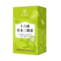 谯韵堂 十八味草本三调茶240克/盒